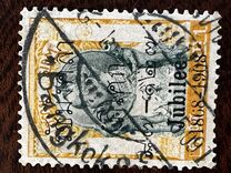 [The 40th Anniversary of King Chulalongkorn's Reign - No. 60, 63, 67, 68 & 71 Overprinted, type U]