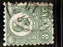 [King Franz Joseph - Engraved, type A10]