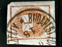 [Newspaper Stamp - Not Watermarked, See also No.26, Scrivi E1]