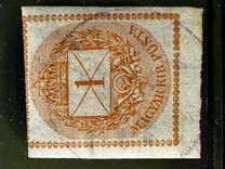 [Newspaper Stamp - Not Watermarked, See also No.26, Scrivi E1]