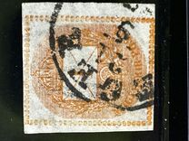 [Newspaper Stamp - Not Watermarked, See also No.26, Scrivi E1]