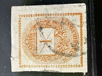 [Newspaper Stamp b- See also No.20, प्रकार E2]