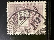 [As Number 15-19, Watermarked. K in WM 13 mm High, प्रकार D5]