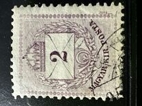 [As Number 15-19, Watermarked. K in WM 13 mm High, प्रकार D5]