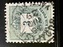 [As Number 15-19, Watermarked. K in WM 13 mm High, प्रकार D7]