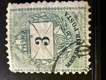 [As Number 15-19, Watermarked. K in WM 13 mm High, प्रकार D7]