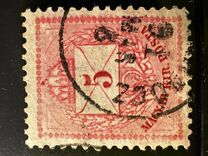 [As Number 15-19, Watermarked. K in WM 13 mm High, प्रकार D8]