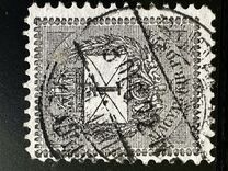 [As Previous - Different Perforation, Typ D31]