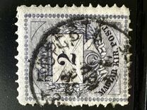 [As Number 15-19, Watermarked. K in WM 13 mm High, प्रकार D6]
