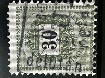 [As Previous - Different Perforation, Typ D41]