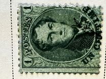 [King Leopold I - Perforated, type B15]