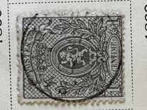 [Definitive 1866-1867 - (Type "Petit lion"), type G1]
