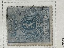 [Definitive 1866-1867 - (Type "Petit lion"), type G2]
