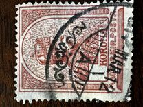 [King Franz Joseph - Different Watermark, Scrivi G19]