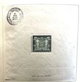 [Stamp exhibition. Antwerp, type DL]