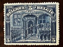 [New Daily Stamps, type BG1]