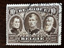 [New Daily Stamps, type BH]