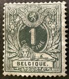 [Definitive Issue, Tipe H1]