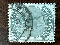 [Queen Victoria, New Watermark, प्रकार W1]