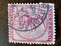 [Queen Victoria, New Watermark, प्रकार N1]