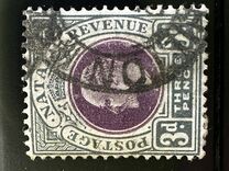 [King Edward VII - Inscription "POSTAGE - REVENUE", प्रकार AE5]