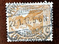 [As Type O but Unhatched background, type T2]