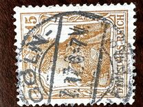 [As Type O but Unhatched background, type T5]