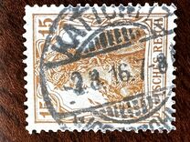 [As Type O but Unhatched background, type T5]