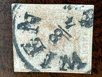 [Coat of Arms - Machine-made Paper without Watermark, प्रकार A9]