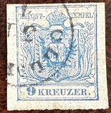 [Coat of Arms - Machine-made Paper without Watermark, प्रकार A11]