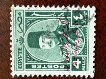 [King Farouk - Overprinted "King of Egypt and the Sudan 16th October 1951", प्रकार CM13]