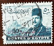 [King Farouk - Overprinted "King of Egypt and the Sudan 16th October 1951", प्रकार DM1]