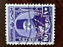 [King Farouk - Overprinted "King of Egypt and the Sudan 16th October 1951", प्रकार CM14]