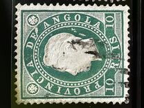 [King Luis I of Portugal - Different Perforation, type B11]