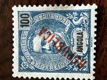 [Issues of 1898-1903 Overprinted "REPUBLICA" in Red or Green, type H8]