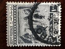[Egyptian History, type AH]