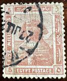 [Egyptian History, Scrivi AC2]