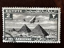 [Airmail - Airplane over Pyramids of Giza, प्रकार BK1]