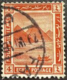 [Egyptian History, type AC]