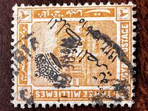 [Storia egiziana - Sovrastampato "Regno d'Egitto - 15/03/1922" - Filigrana: Tripla Mezzaluna e stella - Stampatore: Harrison & Sons Ltd. , Scrivi AK2]