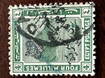 [Storia egiziana - Sovrastampato "Regno d'Egitto - 15/03/1922" - Filigrana: Tripla Mezzaluna e stella - Stampatore: Harrison & Sons Ltd. , Scrivi AK3]