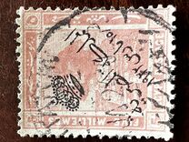 [Storia egiziana - Sovrastampato "Regno d'Egitto - 15/03/1922" - Filigrana: Tripla Mezzaluna e stella - Stampatore: Harrison & Sons Ltd. , Scrivi AK4]