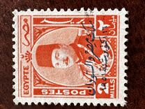 [King Farouk - Overprinted "King of Egypt and the Sudan 16th October 1951", प्रकार CM12]