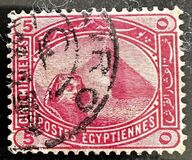 [Sphinx and Pyramid - Inscription "POSTES EGYPTIENNES" - Regular Paper, tyyppi V]