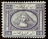 [Sphinx and Pyramid, type H2]