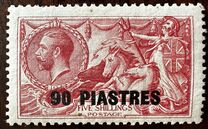 [Great Britain Postage Stamps Surcharged, タイプ P8]