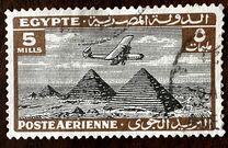 [Airmail - Airplane over Pyramids of Giza, प्रकार BK4]
