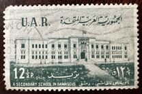 [Al-Haschimi Secondary School, type Z]