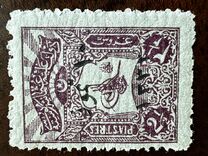 [Issues of 1892-1905 Overprinted, type EA3]