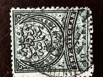 [Large Cresent - New Values & Different Colours, jenis K7]